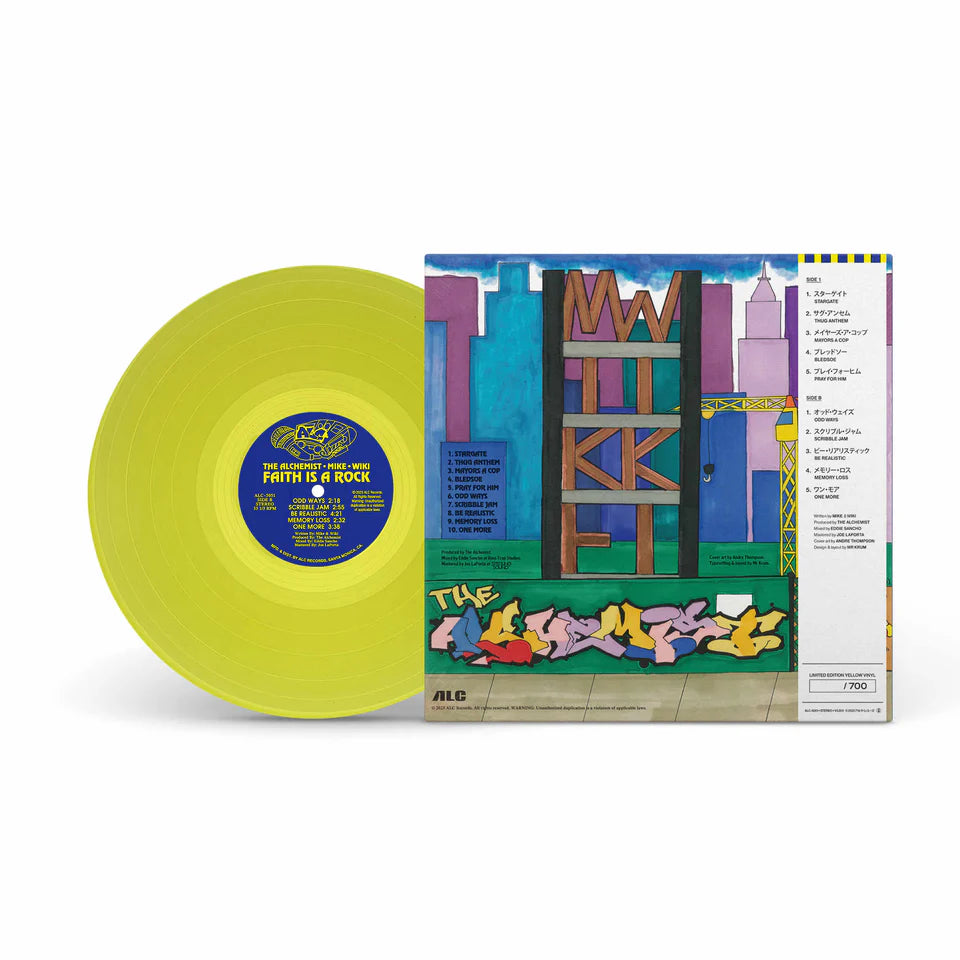 MIKE & WIKI & The Alchemist - Faith is a Rock Yellow Limited Vinyl - Spin City Records