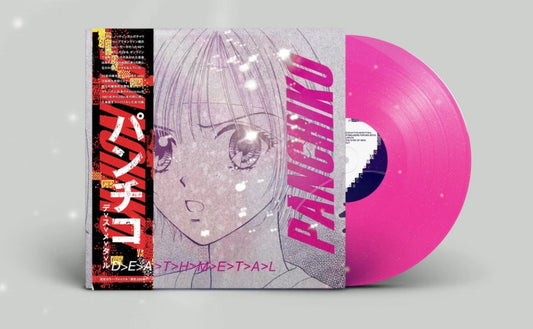 Panchiko Deathmetal Japan Obi Pink Sparkly Mega Vinyl LP LE /1000 - Spin City Records