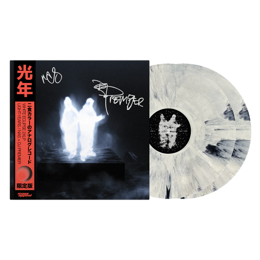 Nas & DJ Premier - Light-Years 2xLP Vinyl Limited Edition Signed White Eclipse Variant /500 Preorder - Spin City Records