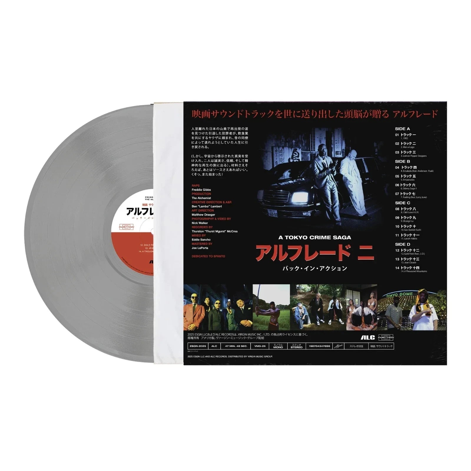 Freddie Gibbs & Alchemist - Alfredo 2 Laser Disc Cover Silver 2LP + Comic Book - Spin City Records