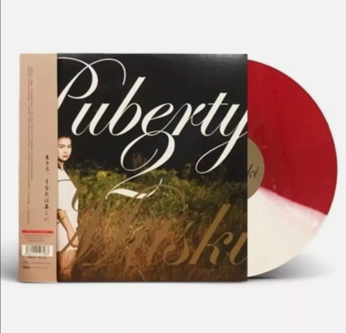 MITSKI Puberty 2 Japanese Import Half Red/Half White Vinyl w/ OBI