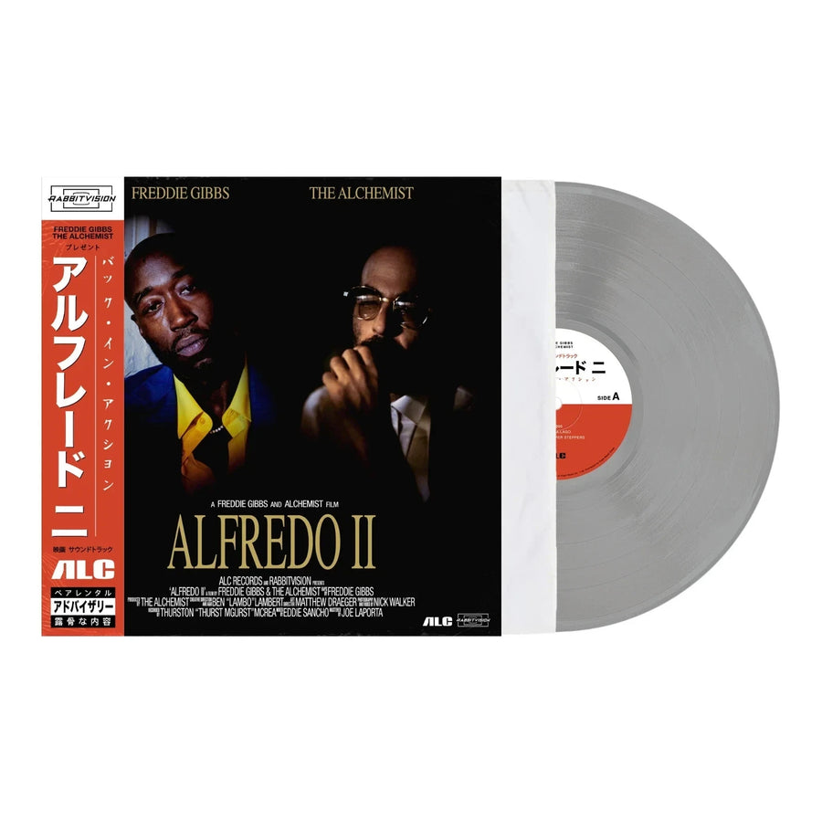 Freddie Gibbs & Alchemist - Alfredo 2 Laser Disc Cover Silver 2LP + Comic Book